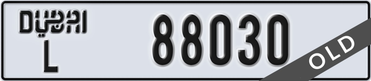 dubai License Plate Number 88030 Code L