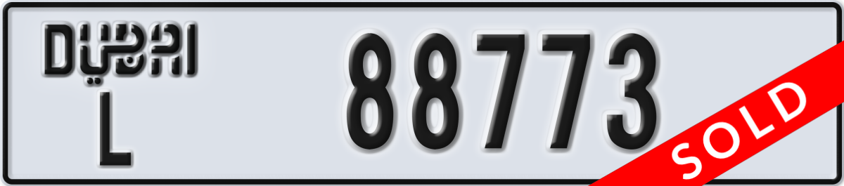 dubai License Plate Number 88773 Code L