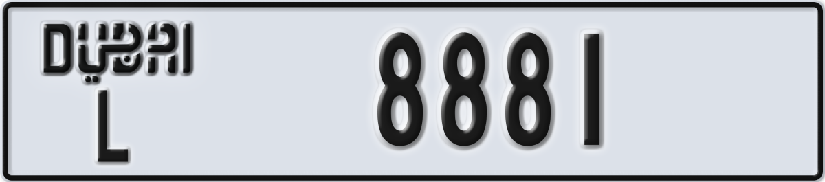 dubai License Plate Number 8881 Code L