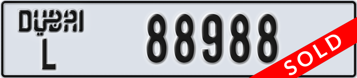 dubai License Plate Number 88988 Code L