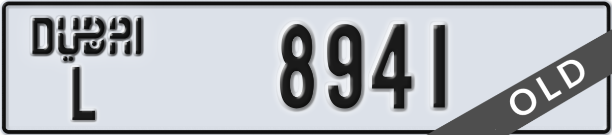 dubai License Plate Number 8941 Code L