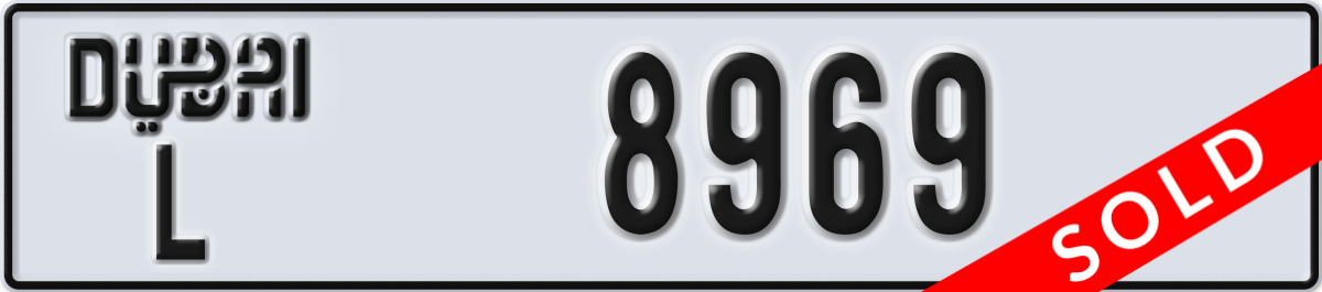 dubai License Plate Number 8969 Code L