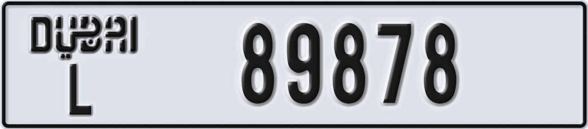 dubai License Plate Number 89878 Code L