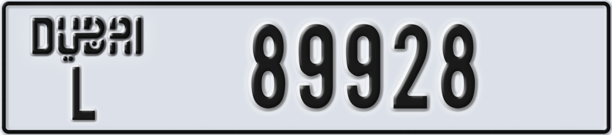 dubai License Plate Number 89928 Code L