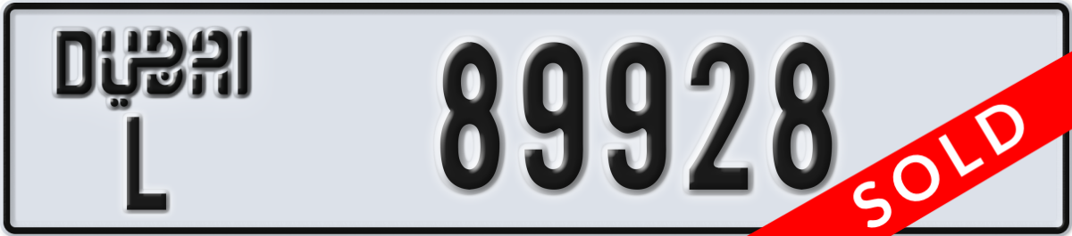 dubai License Plate Number 89928 Code L