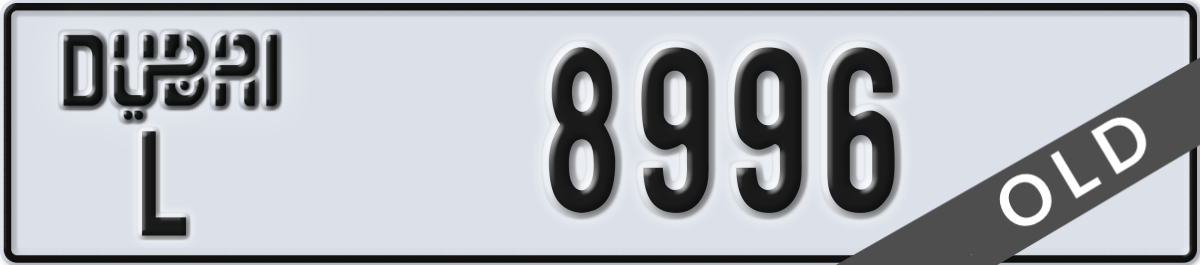 dubai License Plate Number 8996 Code L