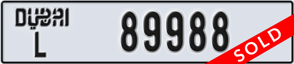 dubai License Plate Number 89988 Code L