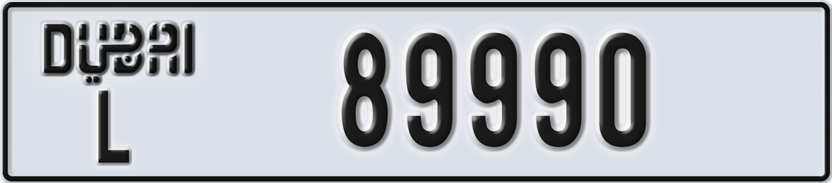 dubai License Plate Number 89990 Code L
