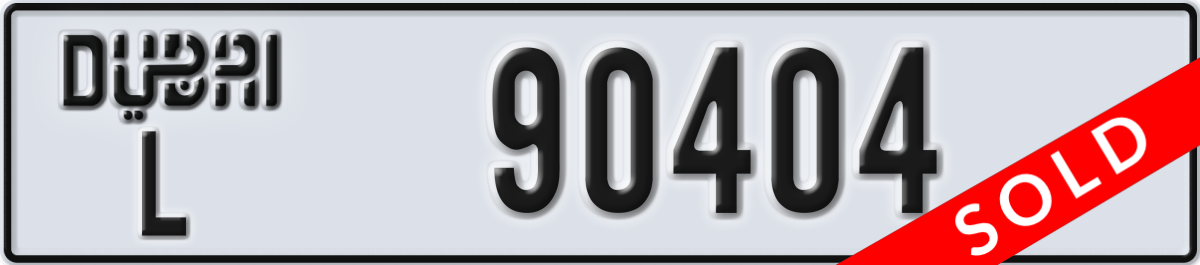 dubai License Plate Number 90404 Code L
