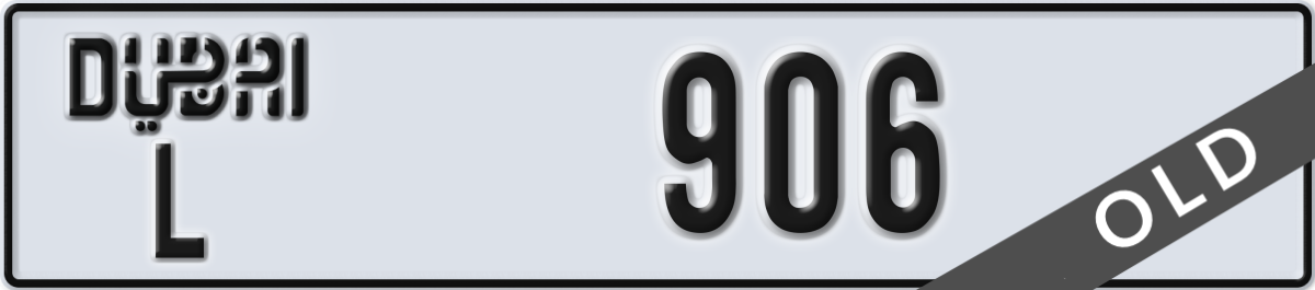 dubai License Plate Number 906 Code L