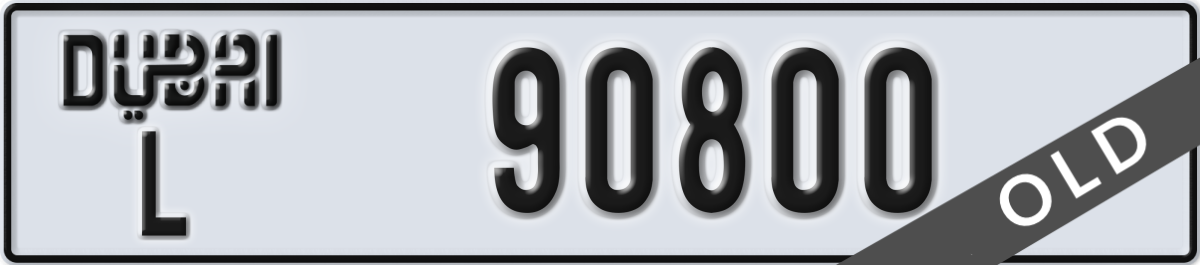 dubai License Plate Number 90800 Code L
