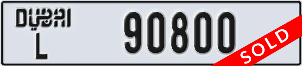 dubai License Plate Number 90800 Code L