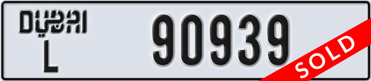 dubai License Plate Number 90939 Code L