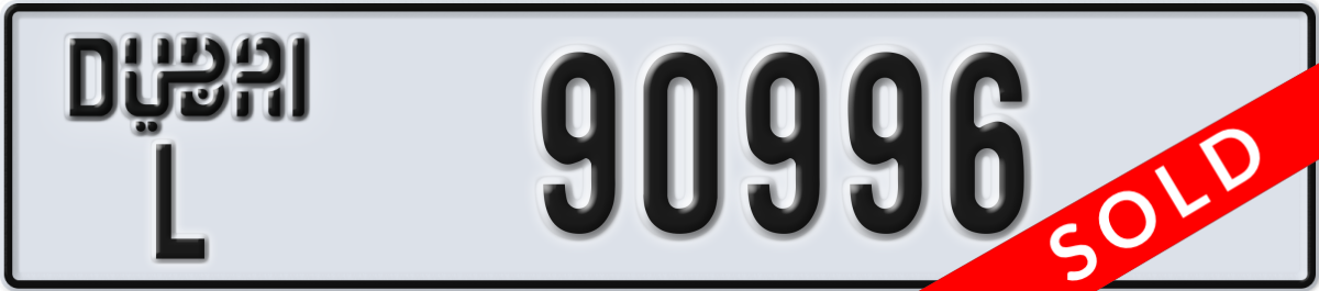 dubai License Plate Number 90996 Code L