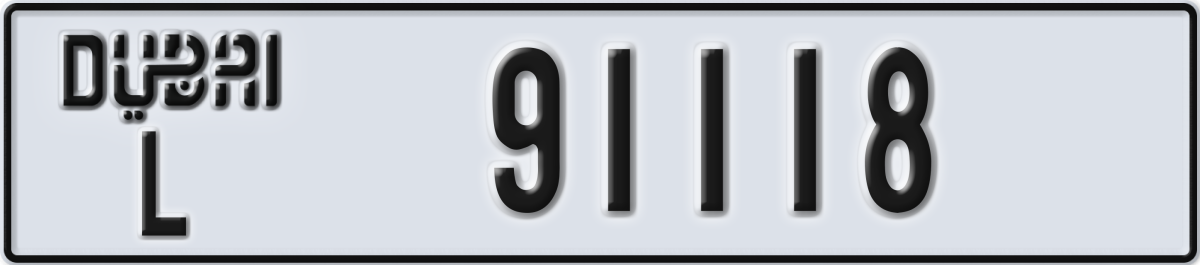 dubai License Plate Number 91118 Code L