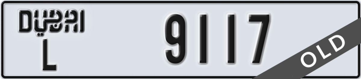 dubai License Plate Number 9117 Code L