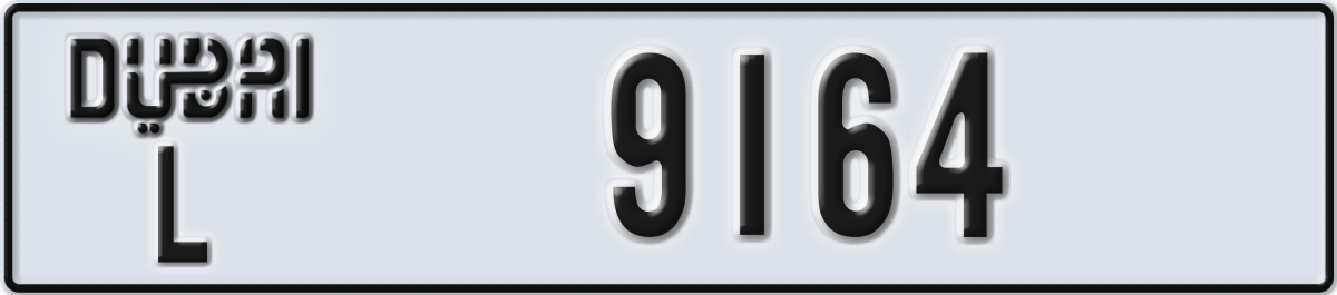 dubai License Plate Number 9164 Code L