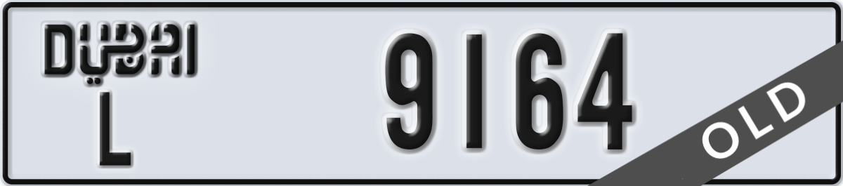 dubai License Plate Number 9164 Code L