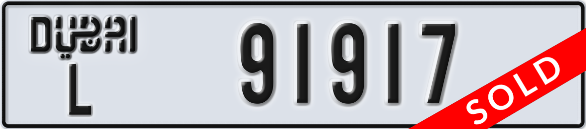 dubai License Plate Number 91917 Code L