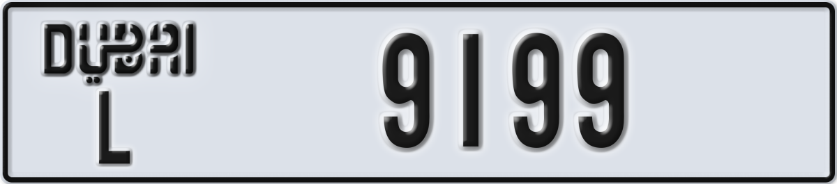 dubai License Plate Number 9199 Code L