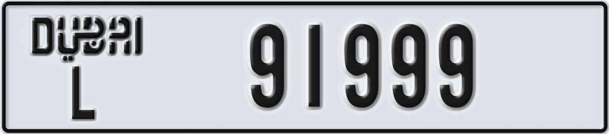dubai License Plate Number 91999 Code L
