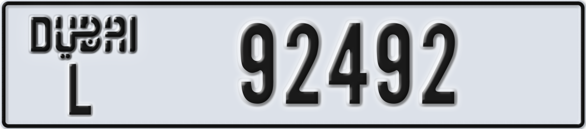 dubai License Plate Number 92492 Code L
