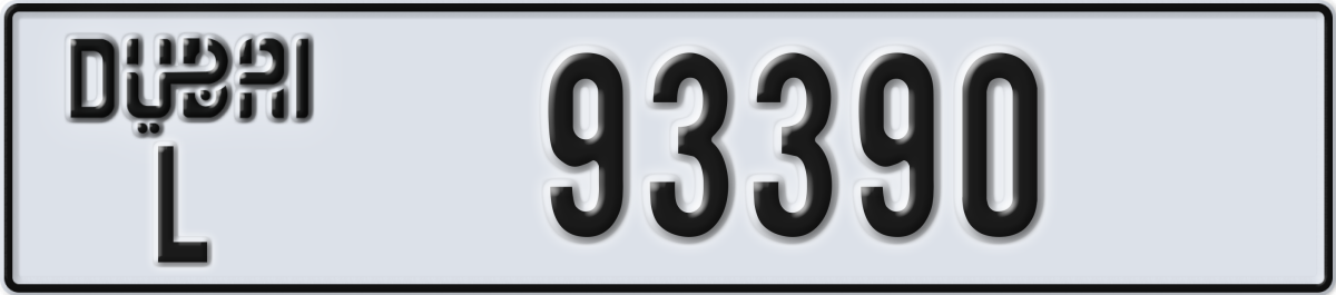 dubai License Plate Number 93390 Code L