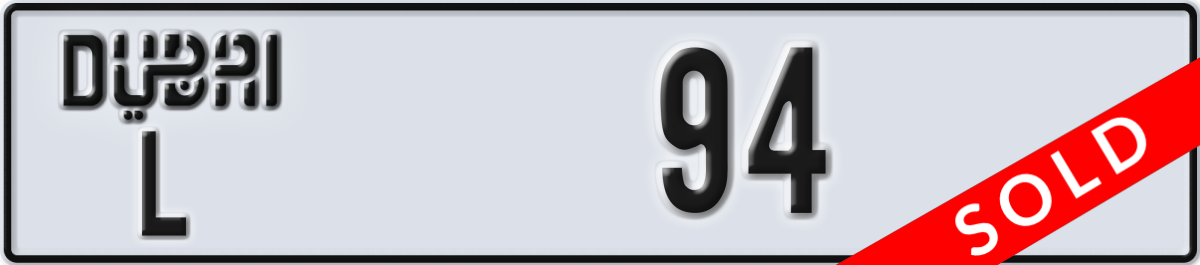 dubai License Plate Number 94 Code L
