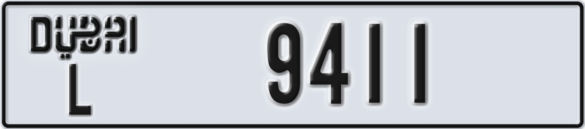 dubai License Plate Number 9411 Code L