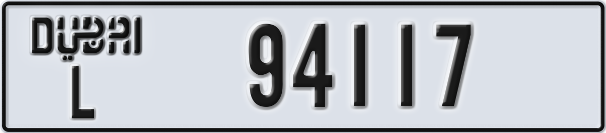 dubai License Plate Number 94117 Code L