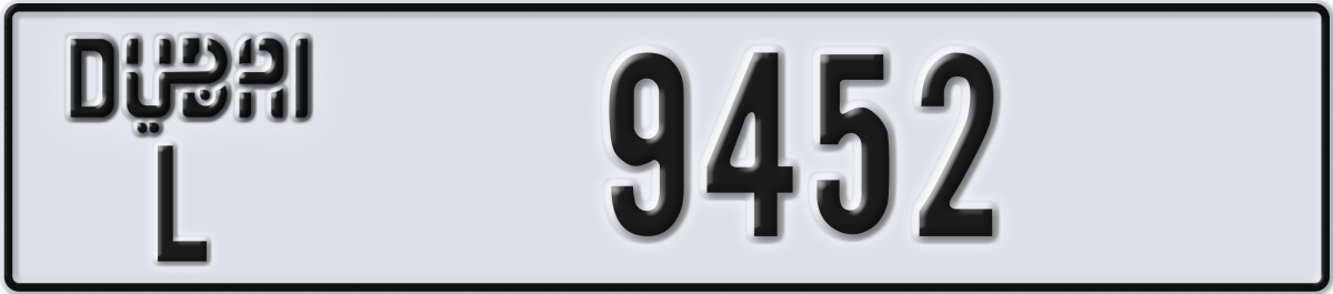 dubai License Plate Number 9452 Code L