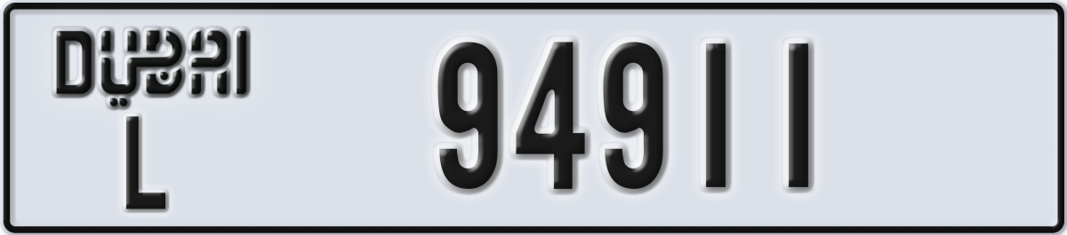 dubai License Plate Number 94911 Code L