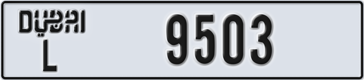 dubai License Plate Number 9503 Code L