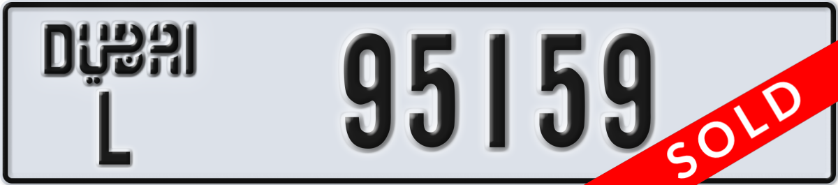 dubai License Plate Number 95159 Code L