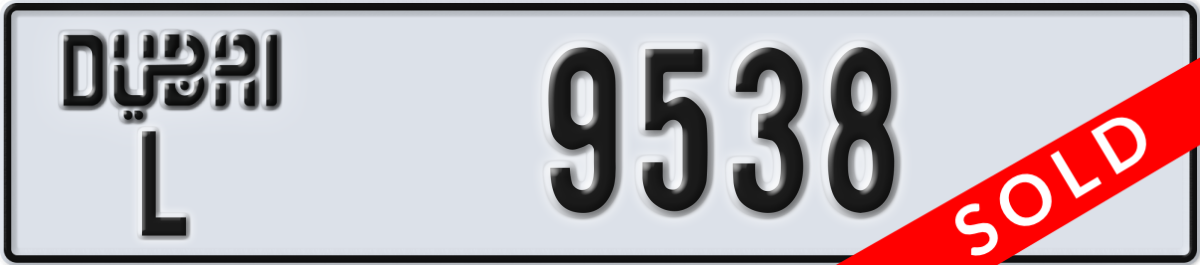 dubai License Plate Number 9538 Code L