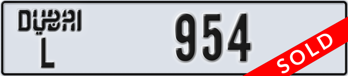dubai License Plate Number 954 Code L