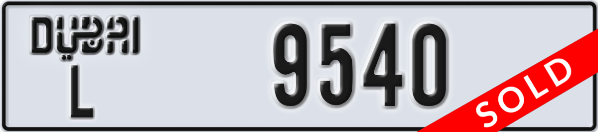dubai License Plate Number 9540 Code L