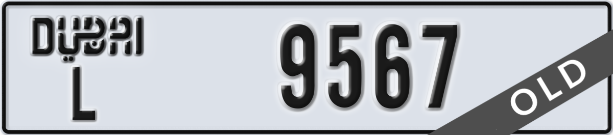 dubai License Plate Number 9567 Code L