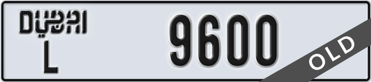 dubai License Plate Number 9600 Code L