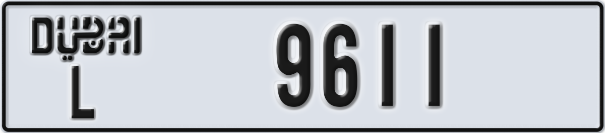 dubai License Plate Number 9611 Code L