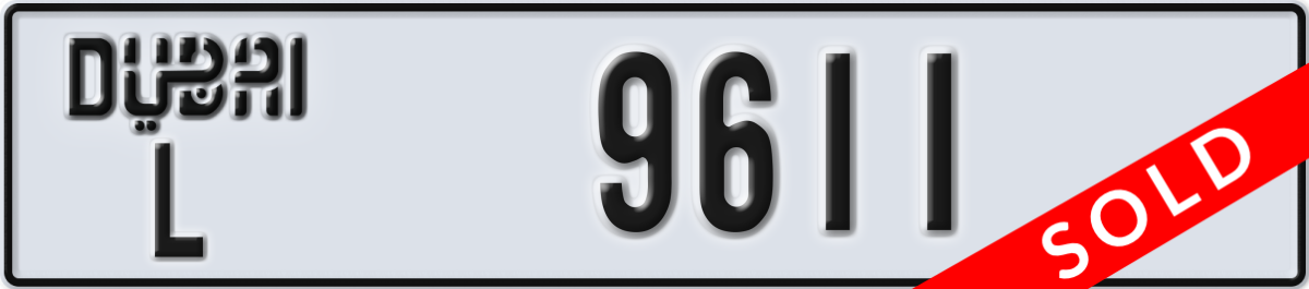 dubai License Plate Number 9611 Code L
