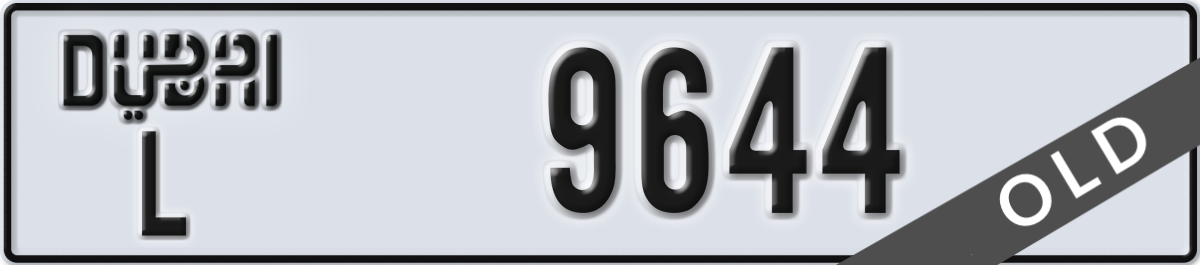 dubai License Plate Number 9644 Code L