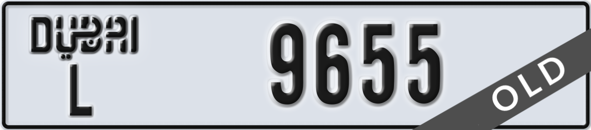 dubai License Plate Number 9655 Code L
