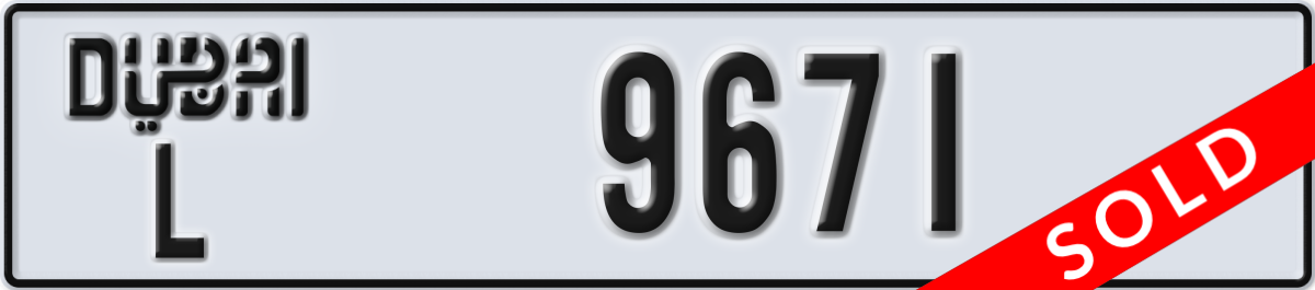 dubai License Plate Number 9671 Code L