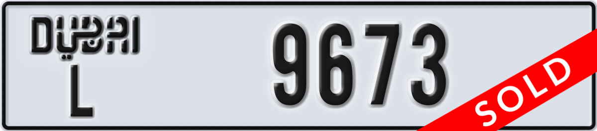 dubai License Plate Number 9673 Code L