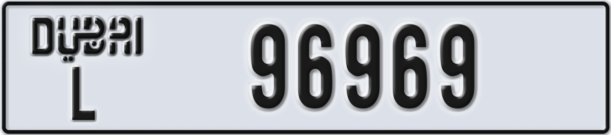 dubai License Plate Number 96969 Code L