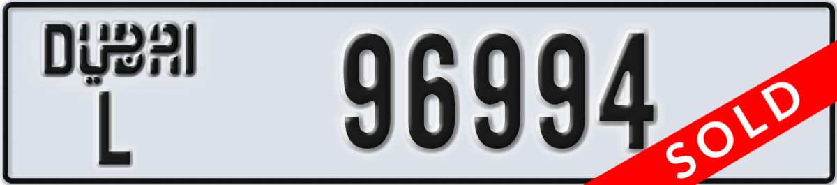dubai License Plate Number 96994 Code L