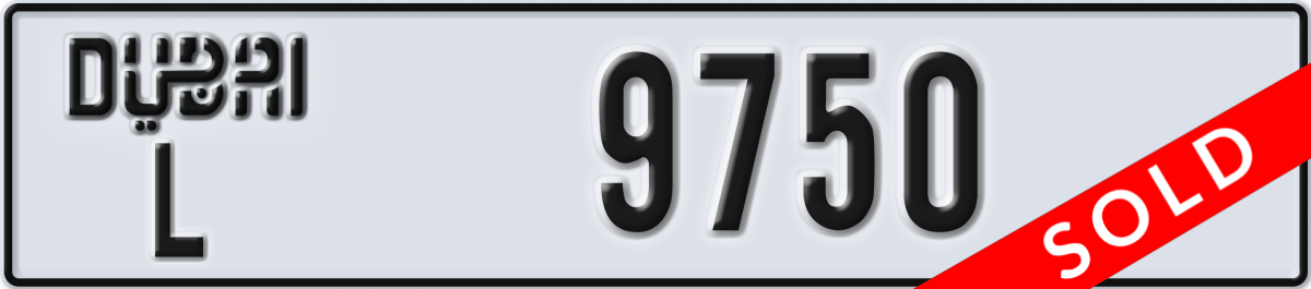 dubai License Plate Number 9750 Code L