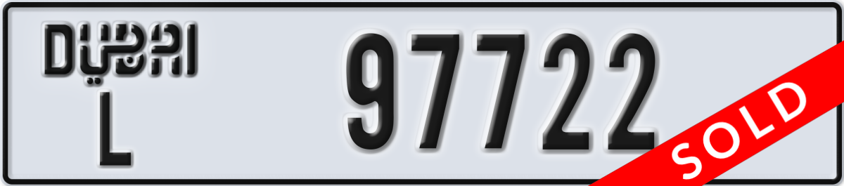 dubai License Plate Number 97722 Code L