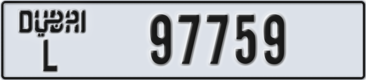 dubai License Plate Number 97759 Code L